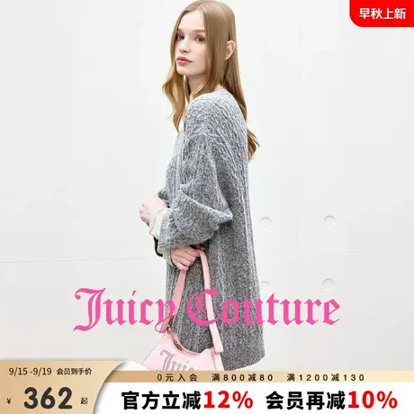 【含绵羊毛】Juicy Couture橘滋针织衫女25年秋新款灰色慵懒毛衣商品大图