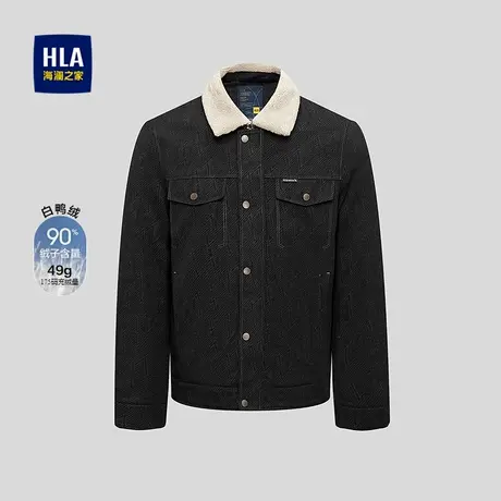 HLA/海澜之家可脱卸翻毛领羽绒服2025秋冬新款耐磨鸭绒保暖外套男商品大图