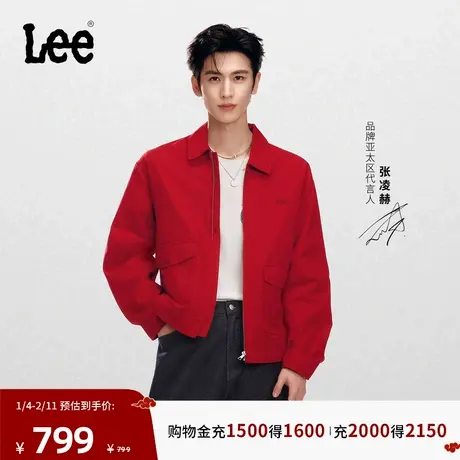 【张凌赫同款】Lee商场同款26年舒适版马年新春限定男款夹克红色图片