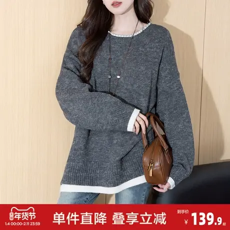 唐狮2026秋冬季毛衣女撞色边设计假两件圆领套头慵懒风高级感图片