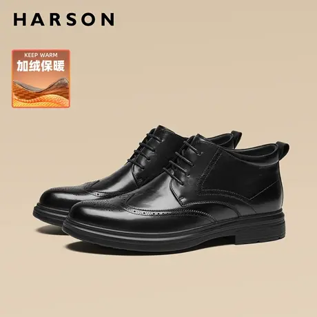 哈森冬季男鞋时尚英伦布洛克皮靴子2025新款真皮加绒短靴棉靴男款商品大图