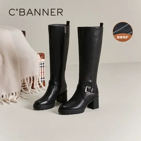 千百度粗高跟真皮弹力袜靴女冬季新款加绒瘦瘦靴保暖高筒长靴图片