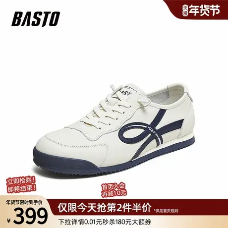 百思图2026春季新款商场同款德训鞋时尚复古运动男鞋81898AM6商品大图