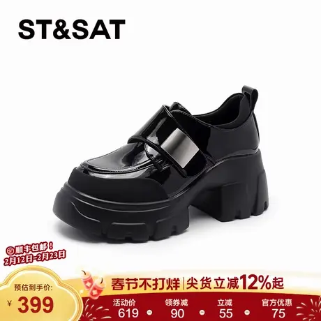 星期六法式玛丽珍小皮鞋女款春季新款松糕厚底乐福鞋黑色高跟单鞋商品大图