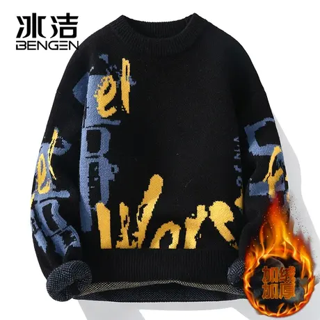 冰洁半高领毛衣男秋冬新款加绒加厚套头针织衫潮流宽松休闲内搭ZC商品大图