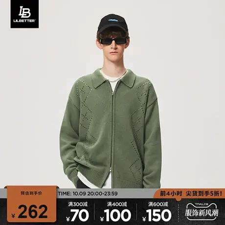 Lilbetter毛衣男秋新款开衫外套休闲宽松线衣美式复古慵懒针织衫商品大图
