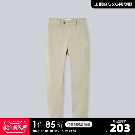 YATLAS亚锐男装2020春季商场同款直筒长裤男潮图片