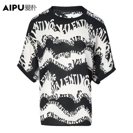 【直播专享】爱朴大码女装2023夏季新款气质显瘦花色胖妹妹上衣商品大图