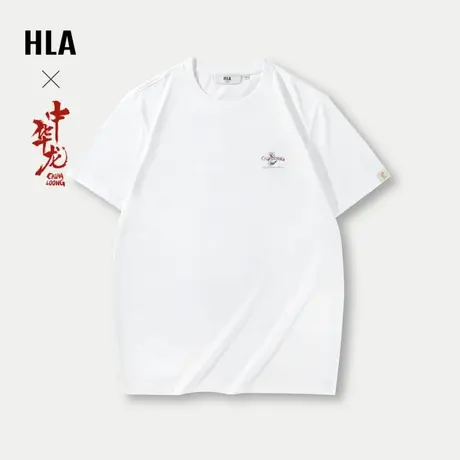 HLA/海澜之家中华龙短袖T恤24春夏新款凉感圆领印花短t男图片