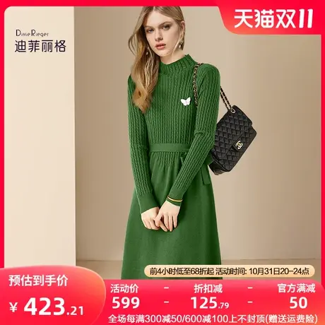 迪菲丽格法式气质毛衣连衣裙女2023年冬季新款收腰内搭打底针织裙图片
