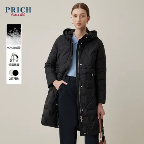 PRICH冬季新款连帽纯色收腰百搭鸭绒羽绒服新款女款图片