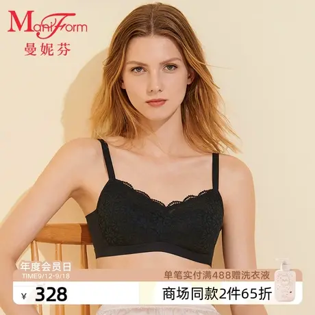 曼妮芬轻薄舒适无钢圈文胸性感蕾丝内衣女士大杯大胸背心20400311图片