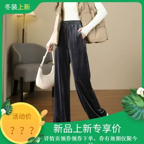 时尚气质休闲裤2023年冬季新款女百搭高腰显瘦减龄直筒宽松长裤图片