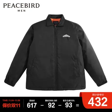 太平鸟男装 秋冬刺绣棉衣翻领印花潮流棉服图片