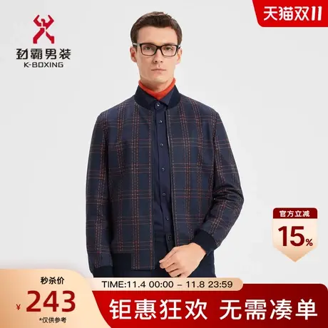劲霸男装春秋新款男士夹克格子外套男棒球领短版茄克外衣BKDD3274图片