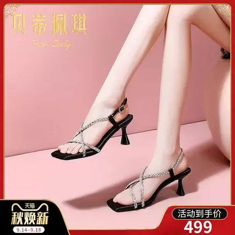 一字带凉鞋女2023年新款露趾一字式扣带细跟高跟鞋女夏季时尚百搭商品大图