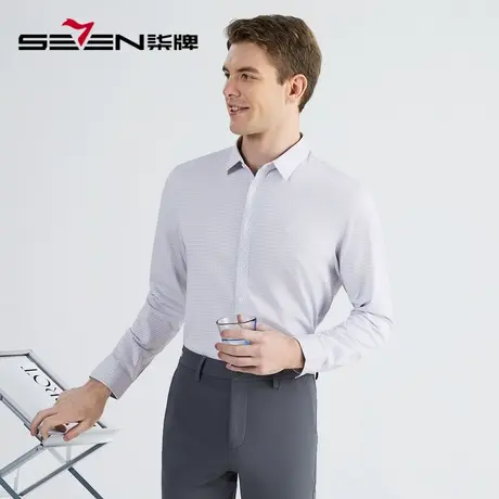 柒牌格子衬衫男2022秋季新款休闲商务正装中青年长袖方领男士衬衣图片