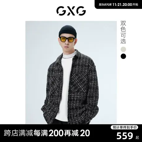 GXG男装 小香风外套男休闲时尚夹克外套24春季翻领夹克潮流男装商品大图