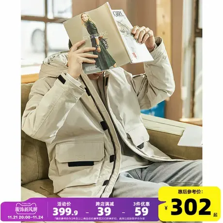 唐狮2024新款男长款连帽羽绒服撞色魔术贴加厚保暖羽绒外套G图片
