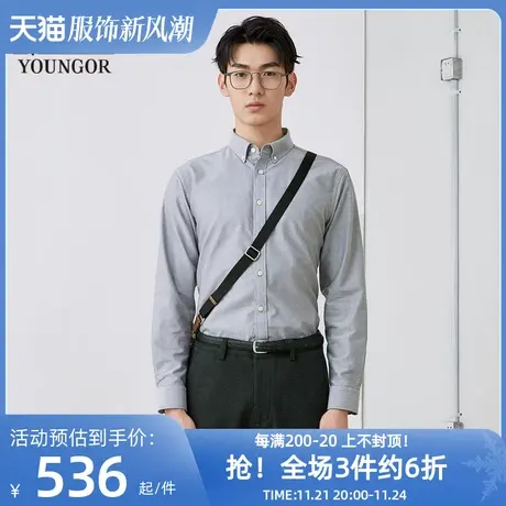 雅戈尔奥莱 商场同款男士长袖衬衫春秋新款官方商务休闲长袖衬衫图片