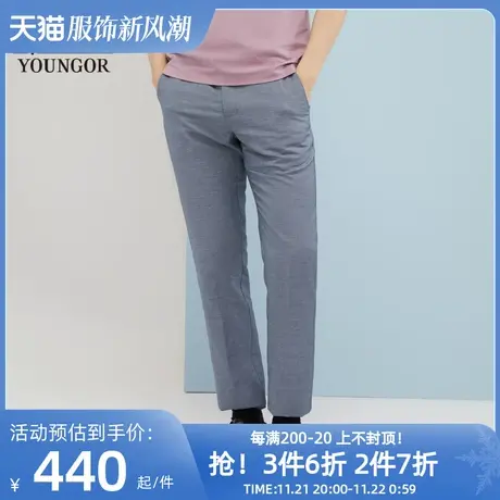 雅戈尔男士休闲长裤春季新款官方商务休闲商场同款舒适长裤S1809商品大图