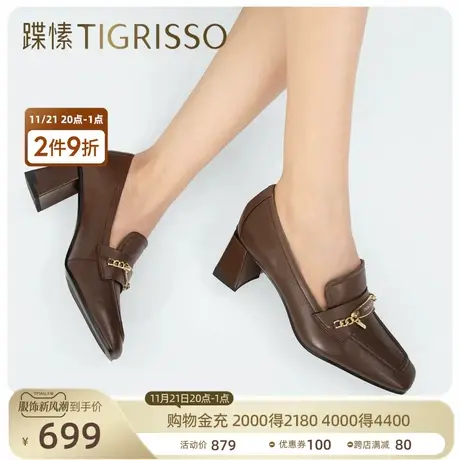 蹀愫法式复古方头粗跟小皮鞋乐福鞋单鞋TA32513-11商品大图