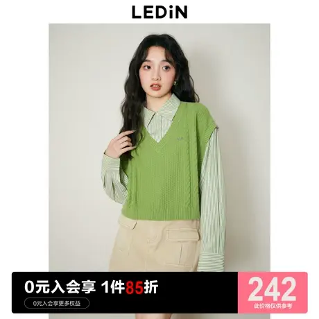 乐町针织拼接衬衫2023秋季新款拼接上衣女宽松设计感小众商品大图