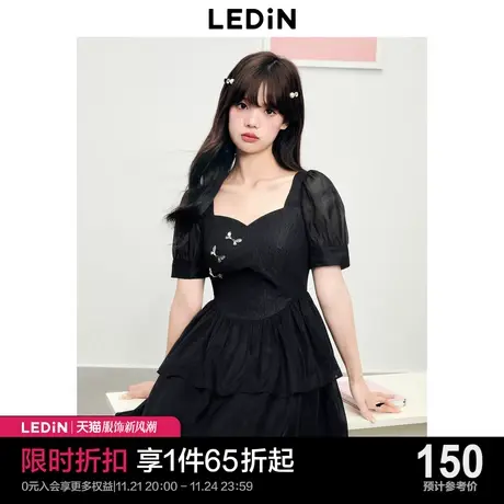 乐町新中式方领收腰公主裙2023夏季新款国风连衣裙女装拼接网纱裙商品大图