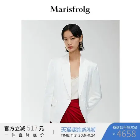 【职场通勤系列】玛丝菲尔西装春季新款白色收腰西装外套图片