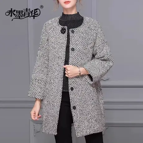 水墨青华2024春新款时尚优雅粗花呢外套百搭修身中长款毛呢大衣女商品大图