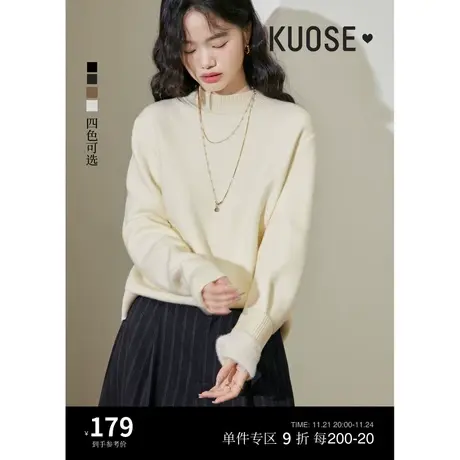 阔色白色加绒半高领毛衣女2023新款秋冬季打底衫大衣内搭厚针织衫商品大图