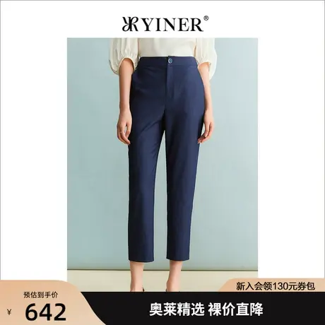 YINER音儿商场同款女装2023秋季新款休闲裤8C63320266商品大图