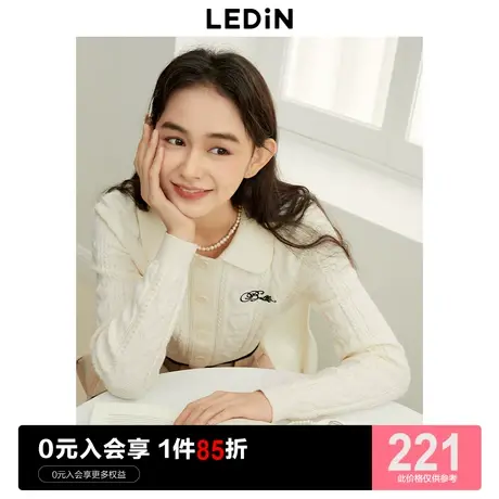 乐町新品小翻领毛衣女2023秋季新款白色学院风针织衫短款长袖上衣商品大图