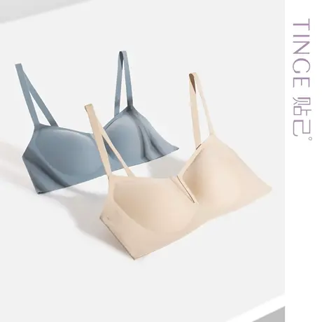 TINGE无钢圈V型无痕内衣女果冻条亲肤小胸聚拢收副乳美背运动文胸商品大图