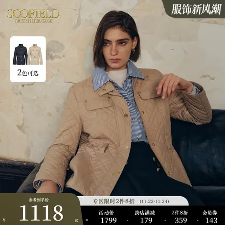 Scofield女菱格绗缝美拉德气质收腰显瘦短款棉服外套2023秋冬新款商品大图