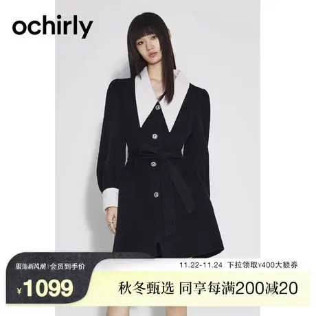 【首降】欧时力 纯羊毛双面顺毛呢大衣  新款冬连衣裙腰带图片