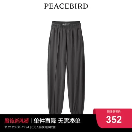 【商场同款】太平鸟女装2023年秋季新款束脚云朵休闲裤A1GBD2C35图片