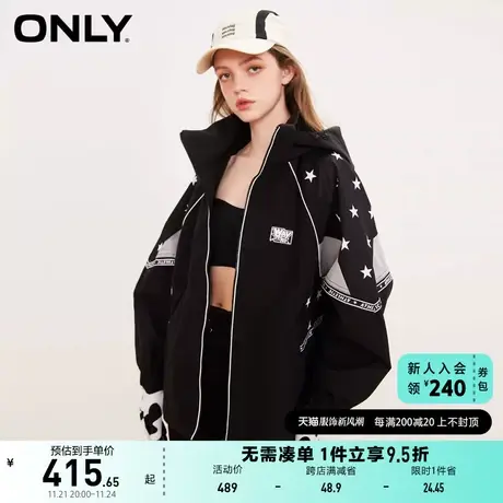 ONLY奥莱秋季新款时尚休闲宽松字母中长款连帽外套女商品大图