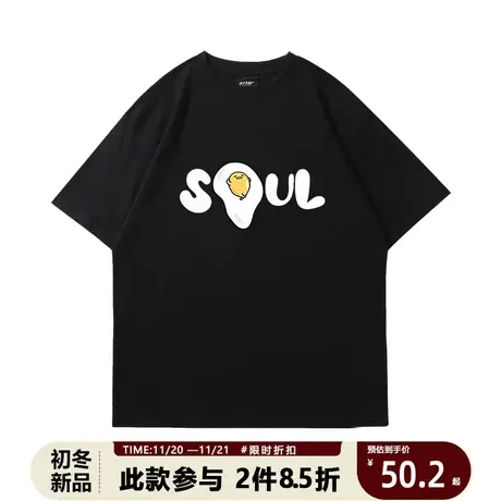 夏季创意卡通手绘荷包蛋字母印花T恤短袖日系可爱小众黑色图片