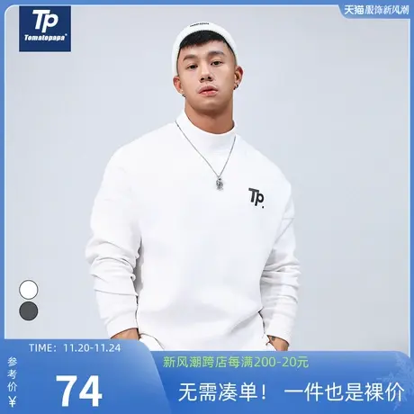 TOMATOPAPA秋季原创中领打底衫多色简约美式休闲TP印花长袖T恤男商品大图