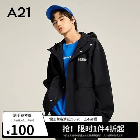 A21outlets男装宽松连帽长袖风衣秋季款休闲黑色男士外套潮牌衣服图片