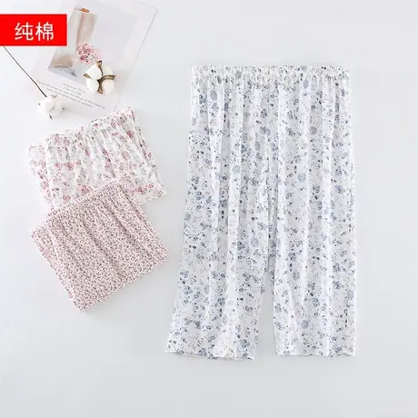 纯棉七分裤睡裤女中老年家居裤老人休闲裤高腰宽松大码空调裤女夏商品大图