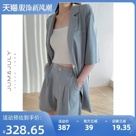 短袖西装套装女2024新款夏季薄款设计感小众高级感上衣女休闲图片