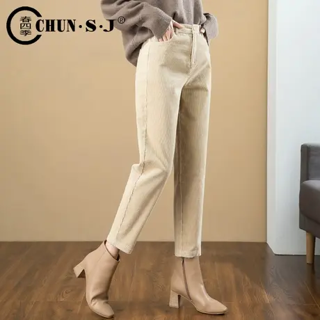 条绒哈伦裤女秋冬休闲大码女裤胖mm加绒加厚灯芯绒裤子九分萝卜裤商品大图