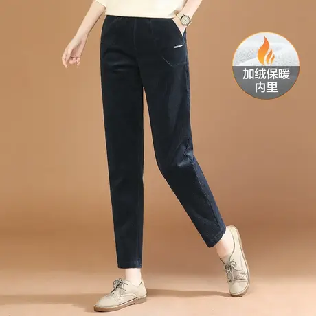 韩潮袭人松紧腰拼接加绒休闲裤女2023冬季新款修身显瘦加厚哈伦裤图片
