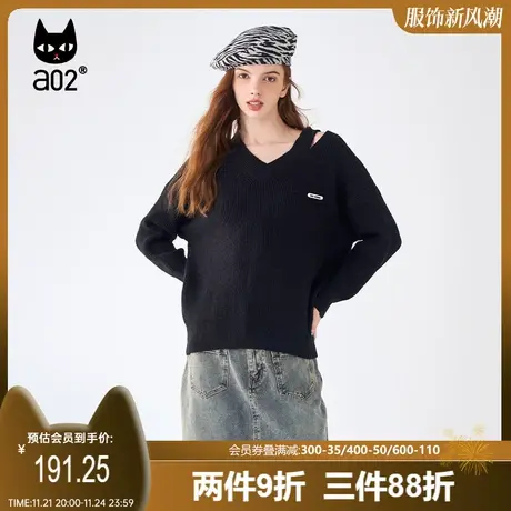 a02美拉德女士V领挖空毛衫针织衫2023年秋冬新款女装毛衣上衣休闲图片