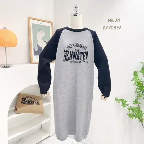 秋冬款加厚长款连衣裙韩国东大门复古字母撞色过膝包臀针织毛衣裙图片