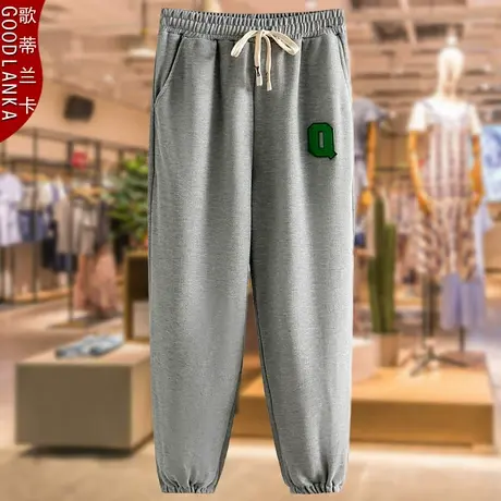 大码中年妈妈春秋运动裤子200斤宽松显瘦时尚松紧腰束脚休闲卫裤商品大图