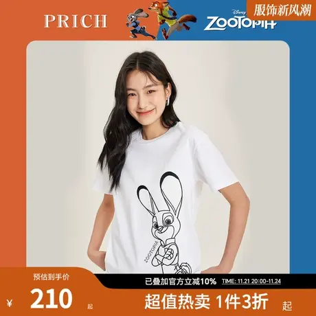 PRICH【疯狂动物城系列】夏款上衣休闲百搭圆领舒适别致T恤女商品大图