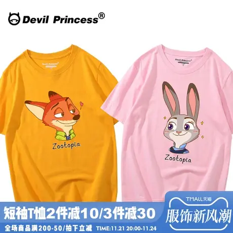 2024新款不一样的情侣装夏装卡通t恤女ins潮牌bf风宽松学生短袖女图片